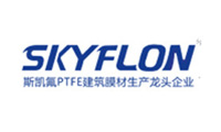 斯凱氟膜材,斯凱氟膜材料,江蘇斯凱氟膜材,斯凱氟膜材料廠家,斯凱氟膜材料中國總代理