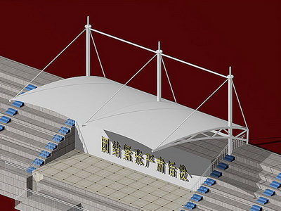 鋼結(jié)構(gòu)