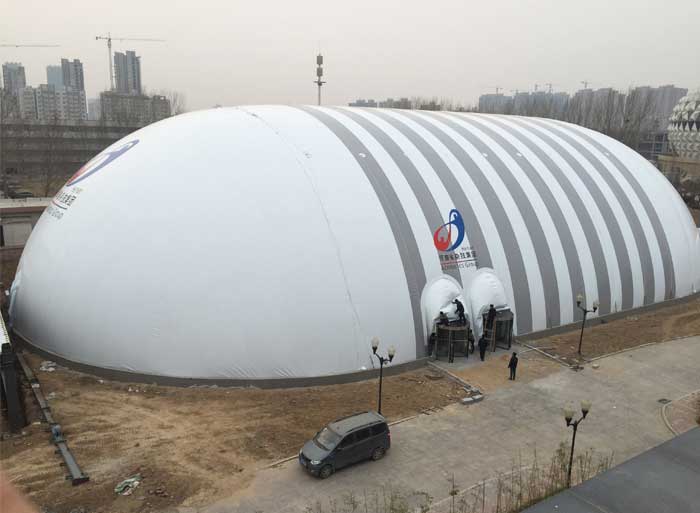 充氣膜污水處理廠