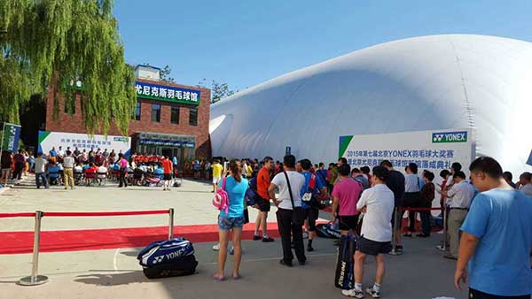 碼頭膜結(jié)構(gòu)