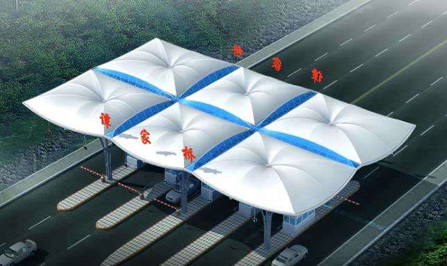 MESG張拉膜結(jié)構(gòu)