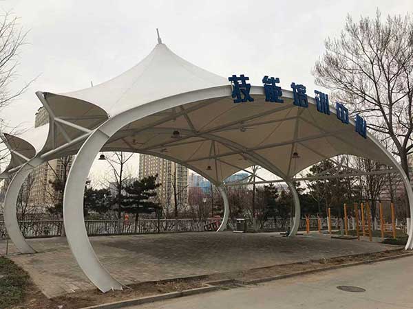 休閑場所膜結構