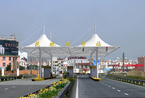 商店門頭膜結構