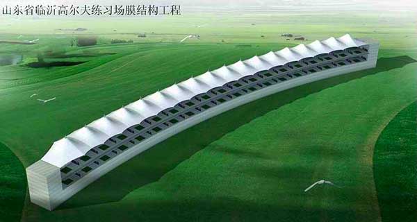 三明市第一醫(yī)院污水池膜結(jié)構(gòu)