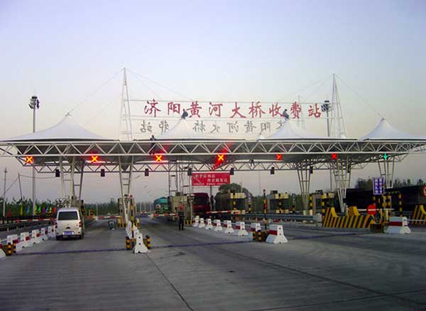 高速收費(fèi)站出入口膜結(jié)構(gòu)