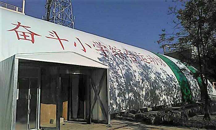 鋼結(jié)構(gòu)加工