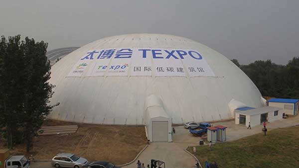 遮陽膜結(jié)構(gòu)公司